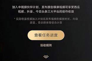 雷竞技APP密码忘记